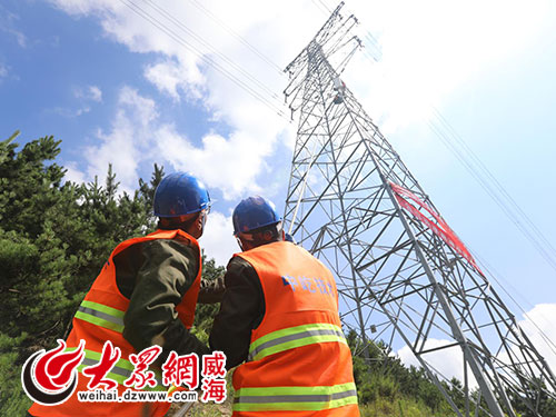 山东开放首座“共享铁塔” 供电和通信同时实现