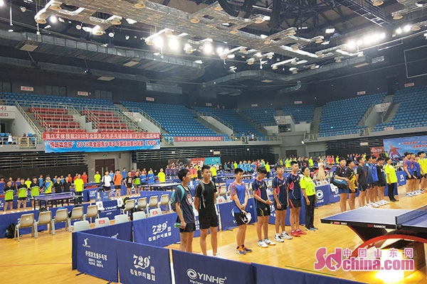 2018年全国青少年乒乓球巡回赛分站赛(济宁站)开幕