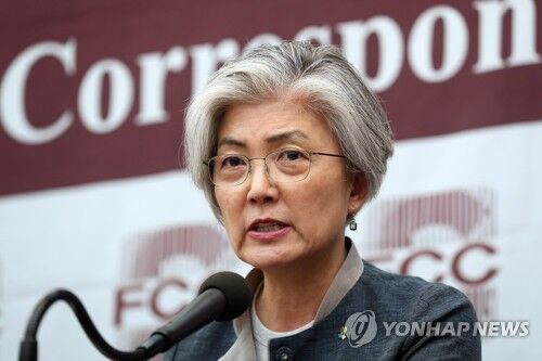 韩外长：不应放松对朝制裁 但需设例外让韩国推进韩朝交流项目