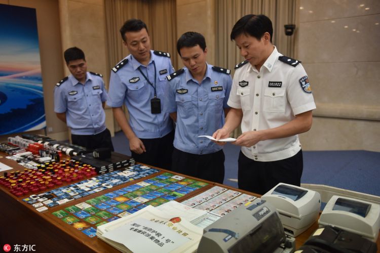 广州警方打击涉税和涉银行卡犯罪战果显著