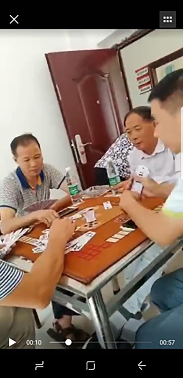湖南祁东严查扶贫干部工作日赌博问题:4人被拘并处分