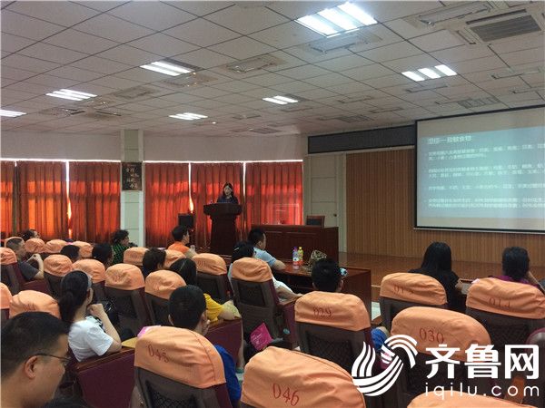 ̨ع諶ҽԺרҽԤʹӤ׶Ƥ