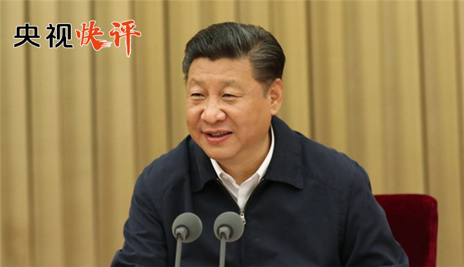 开创新时代中国特色社会主义新境界——写在习近平总书记“7·26”重要讲话一周年