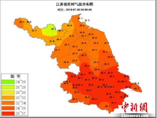 江苏继续发布高温黄色预警 多地最高气温破37℃