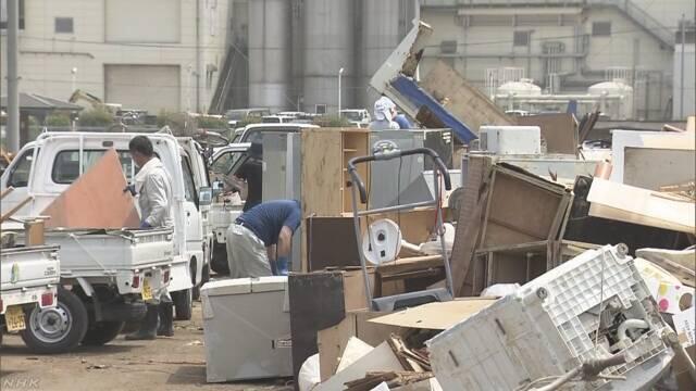 一片狼藉！日本广岛200万吨灾害垃圾清理预计需耗时一年半