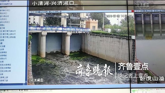 大雨来得快，济南兴济河迅速上涨，腊山分洪闸开启
