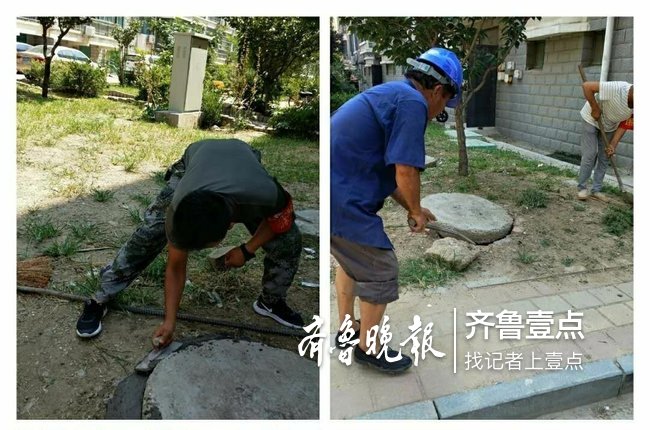 泰安：东湖社区修复井盖 排除隐患保平安