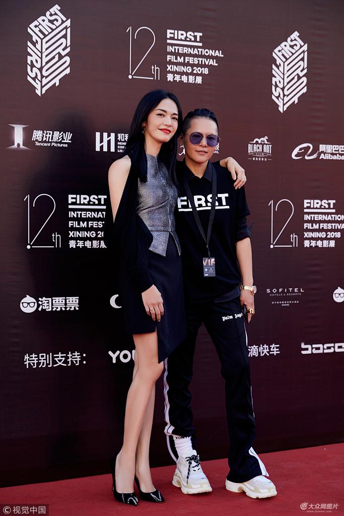 FIRST影展：赵薇优秦海璐干练姚晨秀美腿