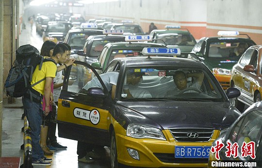 北京出租车燃油附加费调整 8月起每次乘车需多付1元