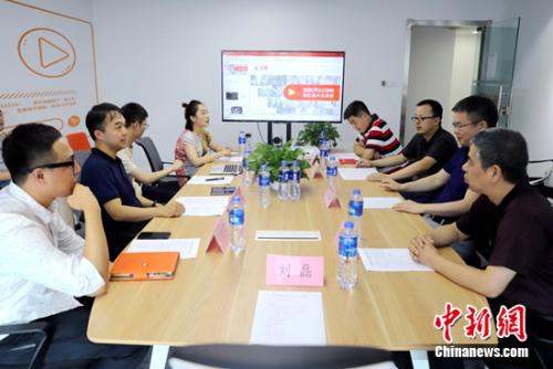 中国残联到访斗鱼北京分公司 共商助残公益合作