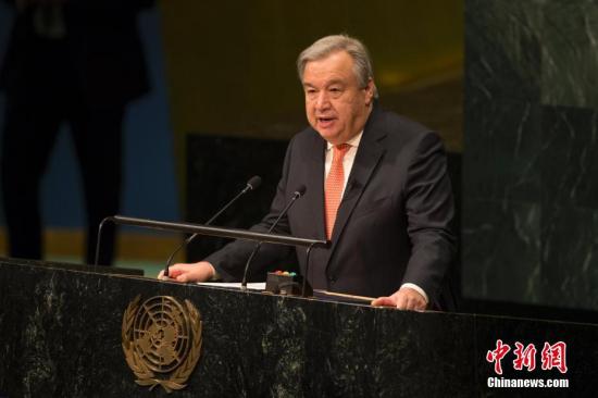 联合国秘书长古特雷斯呼吁全球携手打击贩运人口