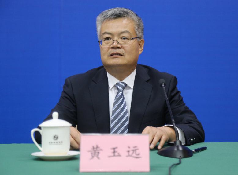 2019福建省经济师_...年 浙江省高级经济师协会2019新年会圆满召开