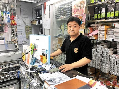 香港废电器计划实施 商家称除旧费将转嫁消费者