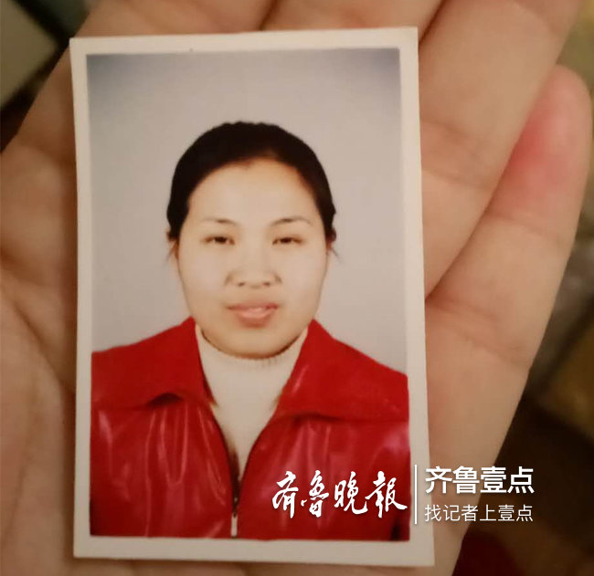枣庄的杨桂华 这位杭州女士找了你13年