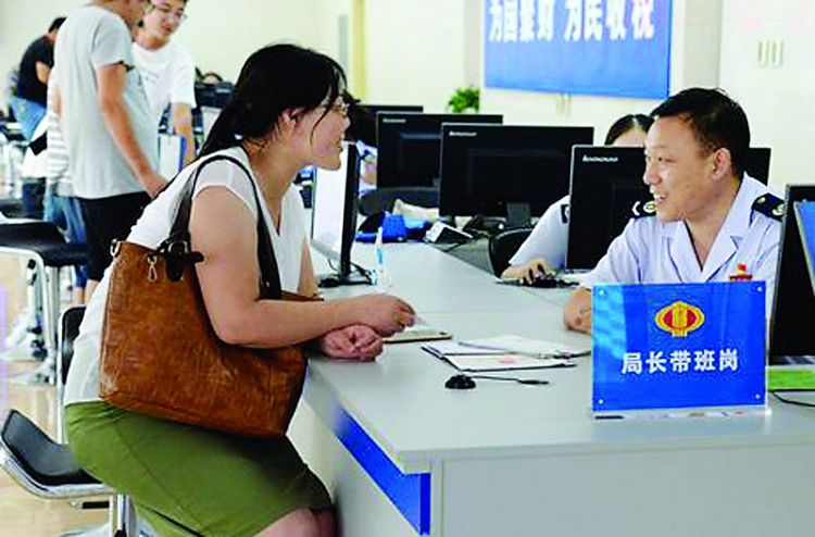莱城区税务局：双领导带班提升办税服务质效