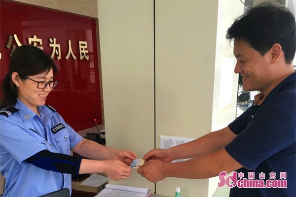 广饶县:户政服务再添便民新举措