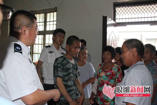 临沂救助站助流浪人找家 流浪20年的杨贵华回家了