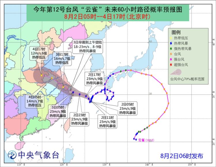 波兰的人口_数名波兰人在 无主地 建国 官方语言有中文 北(3)