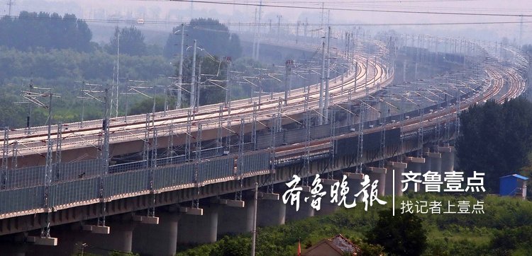 济青高铁实验列车开跑！远远看了眼济南