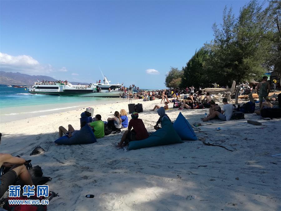 印尼全力转移龙目岛震区受困游客 已有39名中