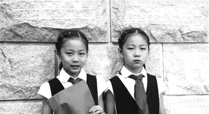 北京双胞胎姐妹不幸溺亡 事发沙滩不是正规浴
