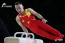 亚运会体操队选拔测验 林超攀表示将团体赛放在首位