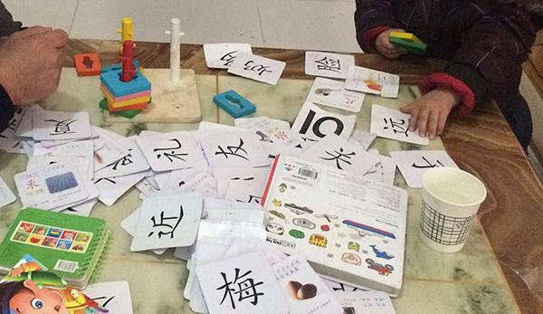 幼小衔接班调查:3岁面试培训 学前掌握3000汉字