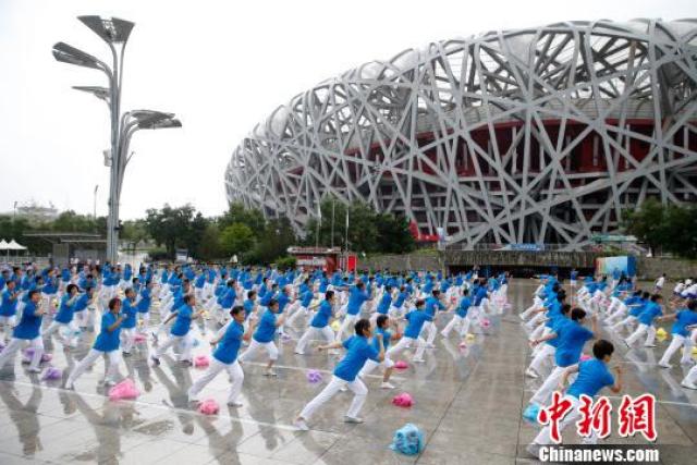 北京2022年冬奥会面向全球征集吉祥物