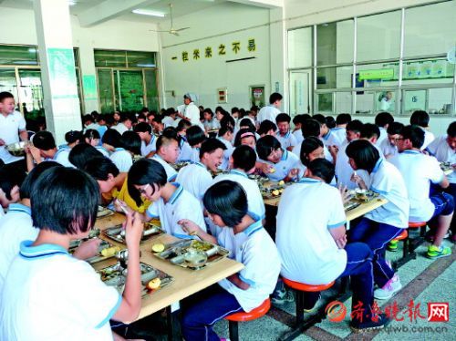 山东济南将推中心城基础教育设施三年规划