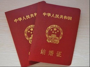 淄博472对新人办理结婚登记 8月8日成登记小高峰