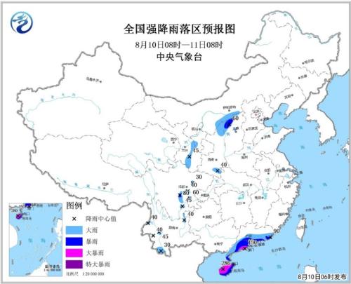 山西陕西宁夏等地有雨 重庆湖南等地最高气温37～39℃