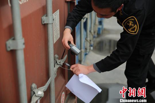 高标准建设重庆自贸试验区：从一份铁路运输信用证说起