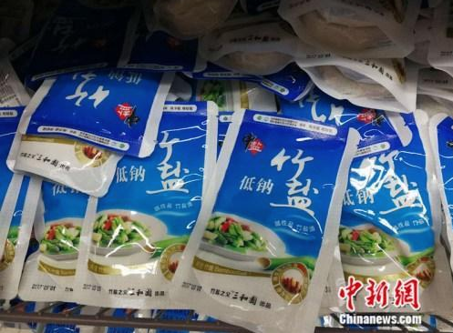 八成中国人日均吃盐12.5克 世卫组织:建议不超5克