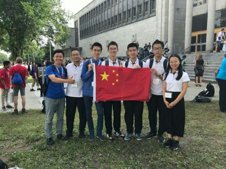 山东一高中生获得国际地理奥赛金牌