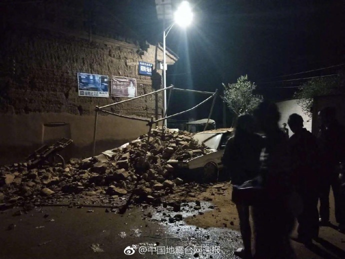 云南通海凌晨发生5.0级地震 有人员受伤个别房屋倒塌