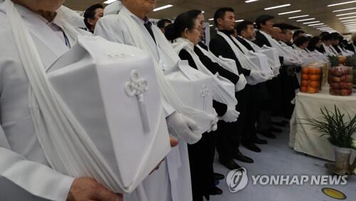 36具遭日强征朝鲜半岛人遗骸将于14日返韩