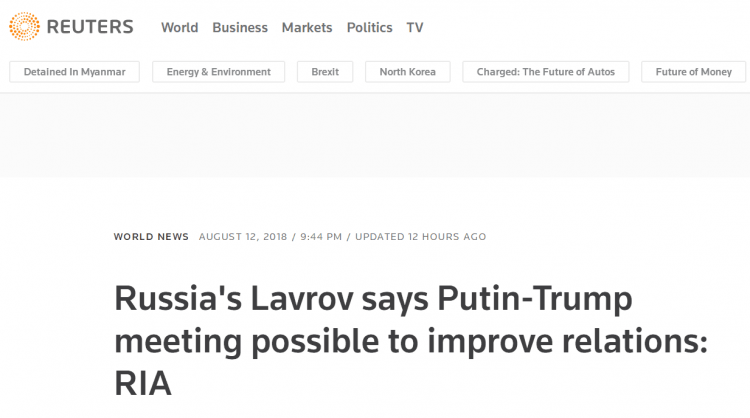 俄外长：普京和特朗普可能举行会晤，以改善美俄关系
