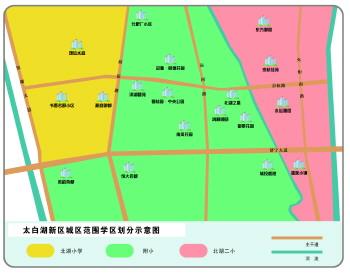 太白县人口_中国文明网 宝鸡