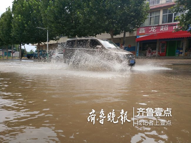 最大降水239.5毫米,摩羯过境,潍坊昌乐成中国“雨都”