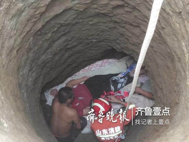 阴雨连绵，潍坊一女子脚下打滑不慎坠入六米深姜井