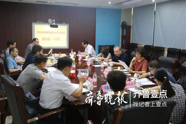 第五届中国非遗博览会确定济南9个分会场