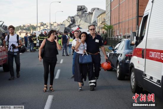 意大利公路桥垮塌已致35人丧生 缺乏日常维护或为主因