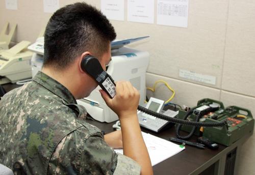 韩国防部：朝韩东海岸军事通信线路时隔8年完全修复