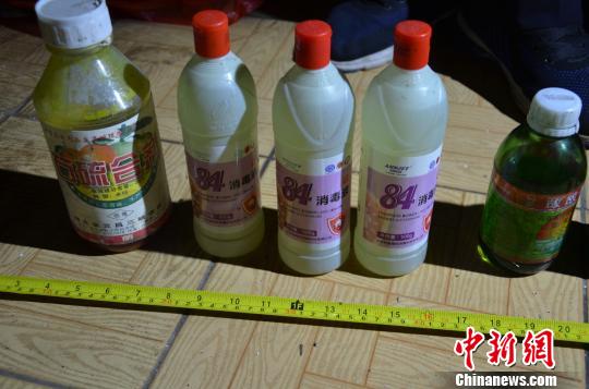 两男子筹资百万自学研制毒品 警方捣毁窝点将其抓获