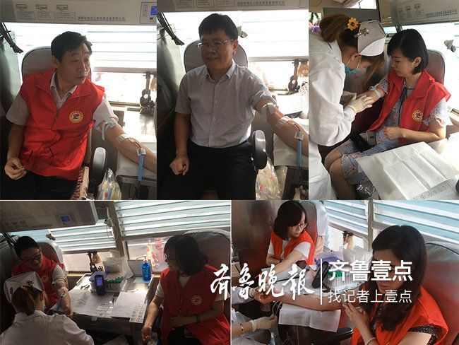 缓解泰安季节性缺血，市旅发委组织党员干部无偿献血
