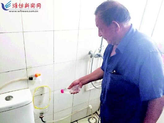 用时三年　潍坊7旬老人发明小便节水器