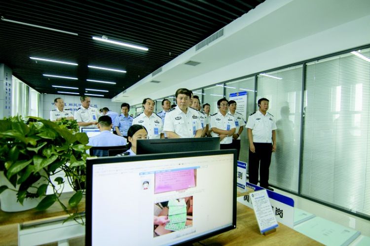 全省公安交警队伍建设工作现场推进会在菏泽召开