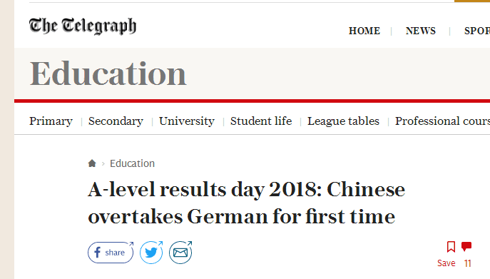 中文成英国第三大最受欢迎语言！ 选A-level中文学生数首超德语