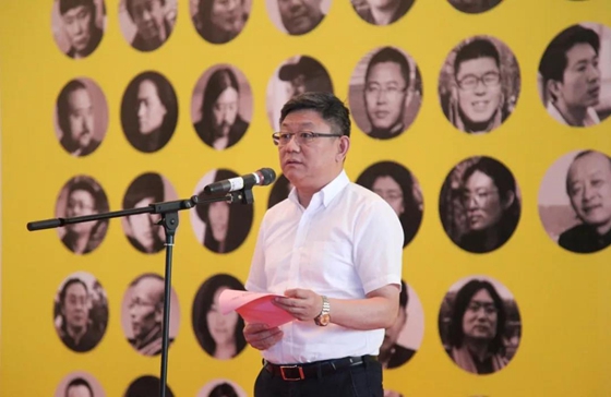 展巡展(济南展) 开幕式暨学术研讨会在山东美