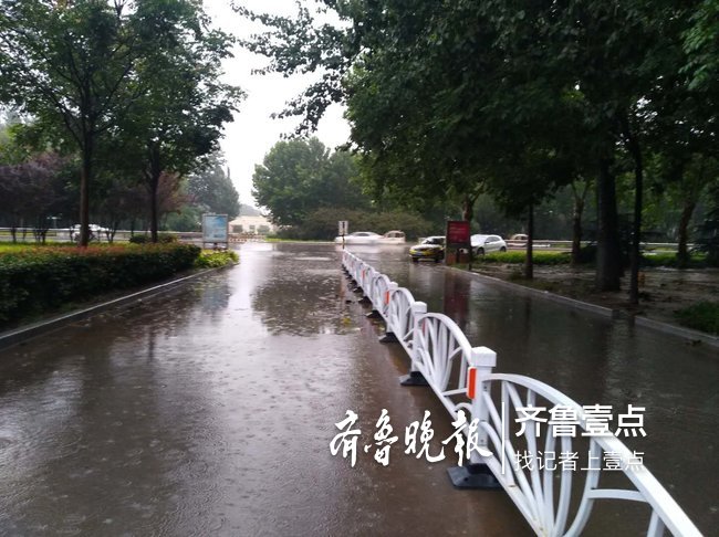 菏泽部分地区降雨到大暴雨级别，最大降水量119.6mm